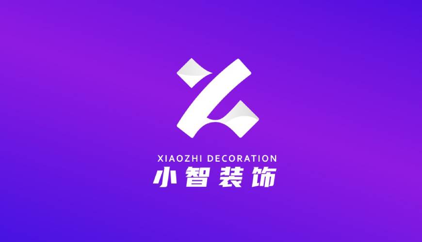平顺县画册设计公司如何衡量您的品牌健康度